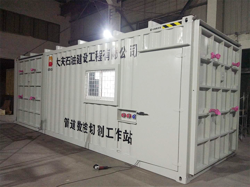 大慶石油工作站